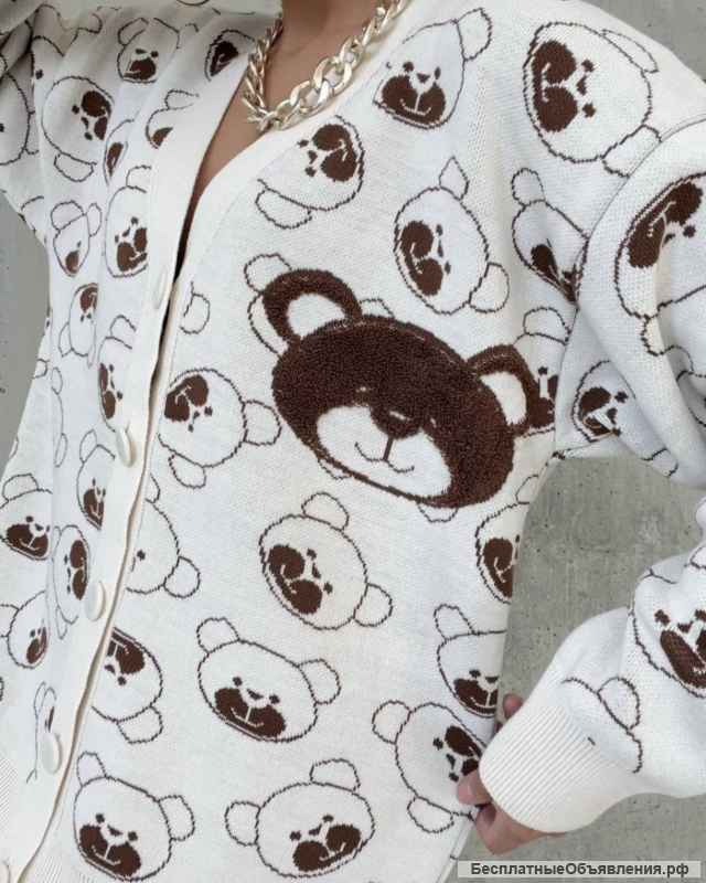 Длинный кардиган