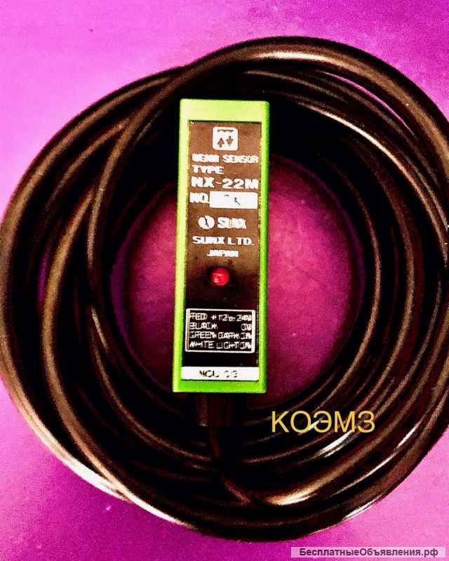 Электронный датчик SUNX NX-51T, NX-51R, NX-22M