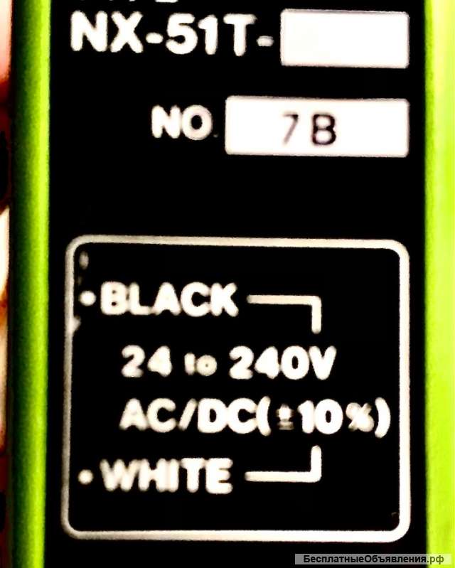 SUNX NX-51T Beam Sensor