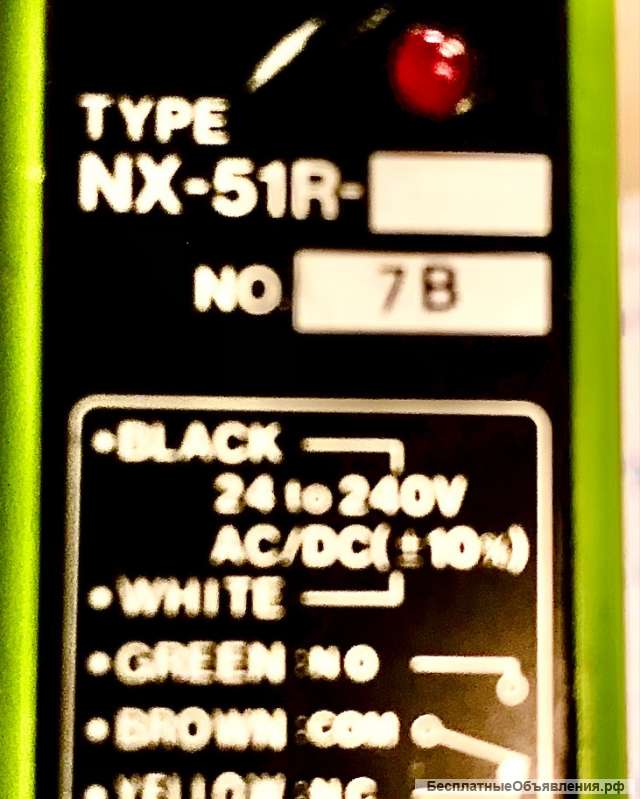 SUNX NX-51R Beam Sensor