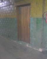 ПСН в охраняемом ГСК