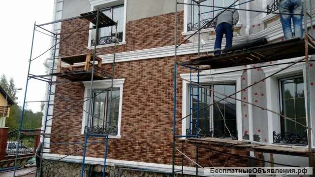 Ремонт квартир под ключ