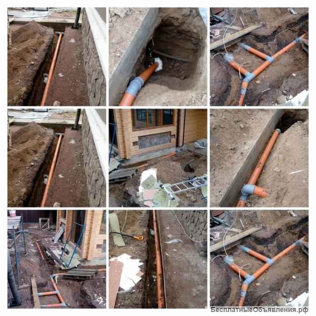 Ремонт квартир под ключ