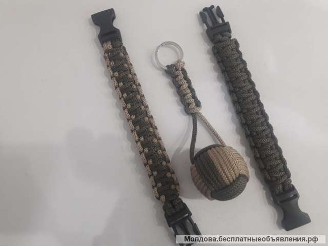 Браслеты и брелки