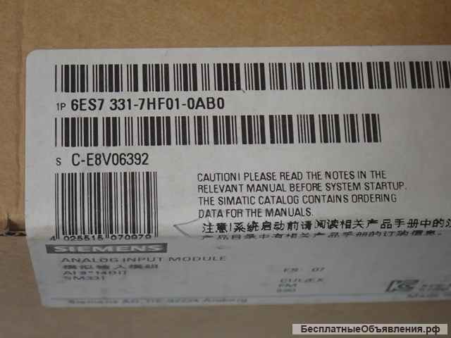 Модуль SIEMENS 6ES7 331-7HF01-0AB0