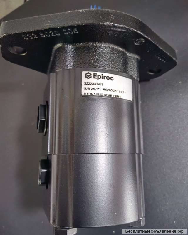 Гидравлический мотор Atlas Copco Epiroc 3177308500 HYDRAULIC MOTOR