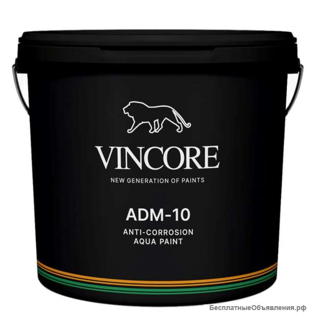 Антикоррозионная краска-грунт на акриловой основе VINCORE ADM-10