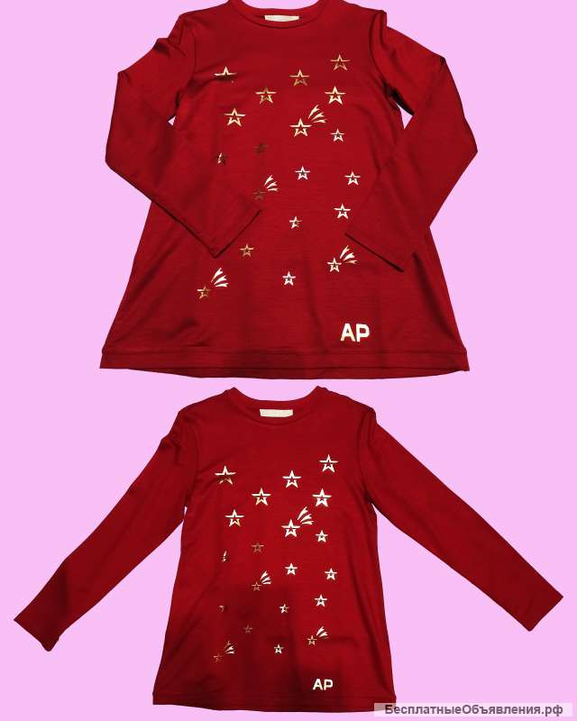 Комбинезон Kerry