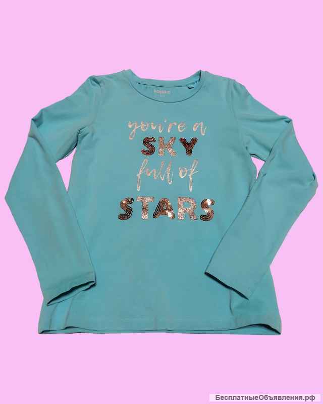 Комбинезон Kerry