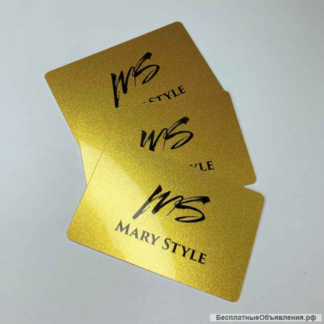 Изготовление пластиковых карт