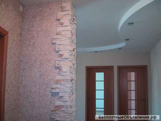 Косметический и капитальный ремонт квартир комнат