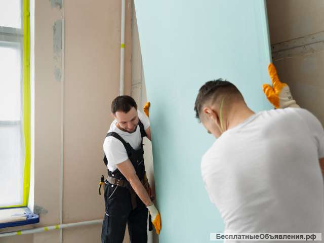 Отделка помещений