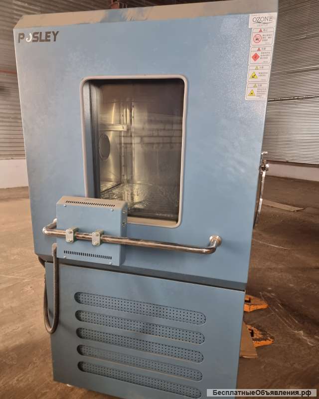 Климатическая камера Posley SH408