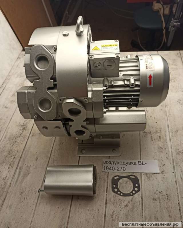 Вихревая воздуходувка 65-480, 1,1 кВт