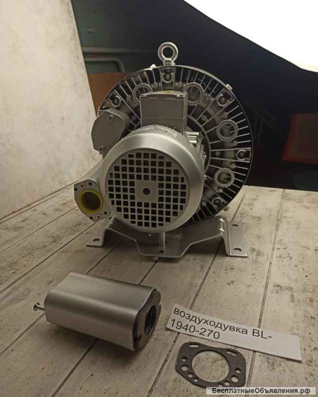 Вихревая воздуходувка 65-480, 1,1 кВт