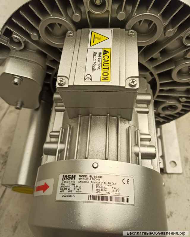 Вихревая воздуходувка 65-480, 1,1 кВт