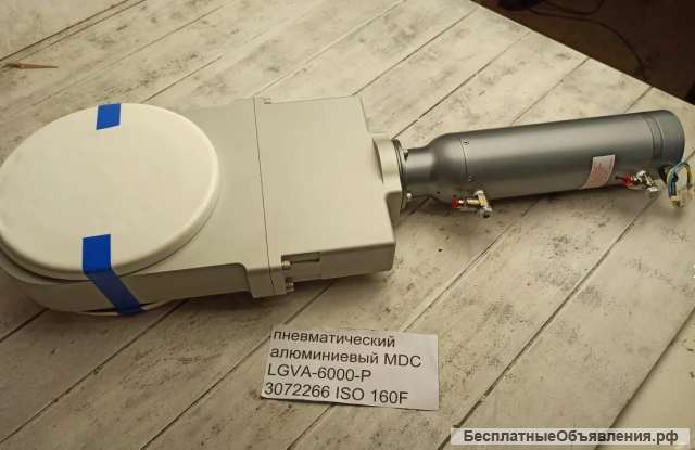 Затвор шиберный пневматический