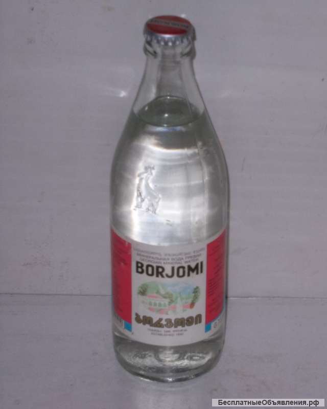 Боржоми СССР 0,5л. 1999г.
