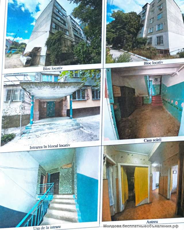 Кишинев, Боюканы 3-х комнатная квартира - 43000