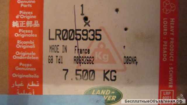 QMB000163 Range rover vogue 02-05 рулевая колонка Вся механика цела. Без моторчиков оригинальная