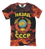 Футболки с принтами