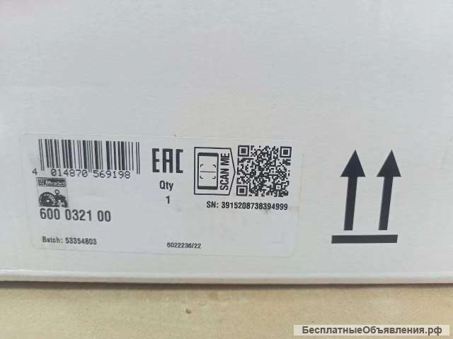 Luk 600032100 Multivan, Transporter