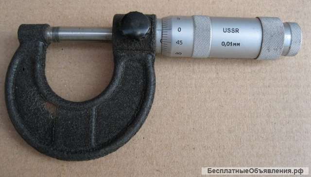 Микрометр