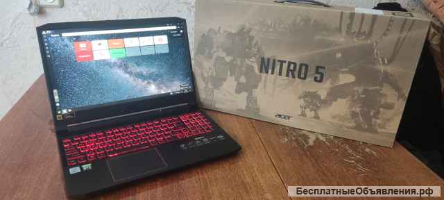 Acer nitro 5