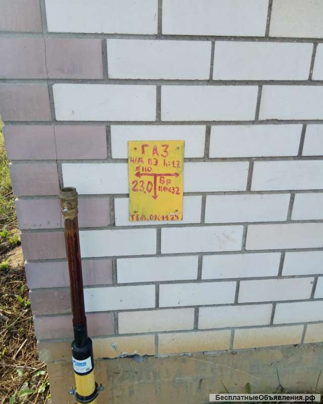 Дом с участком в 7 соток