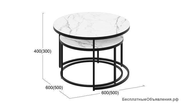 Стол журнальный «Вега»