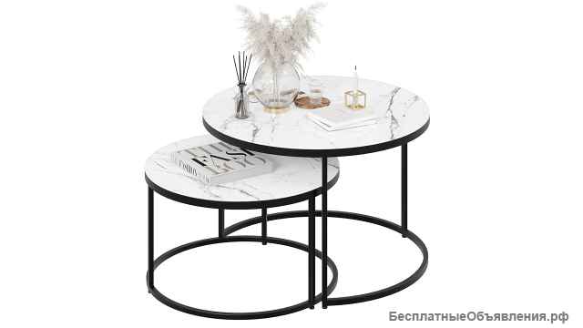 Стол журнальный «Вега»