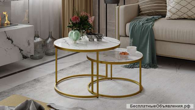 Стол журнальный «Вега» Золотой, бежевый
