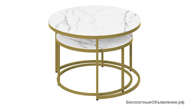 Стол журнальный «Вега» Золотой, бежевый