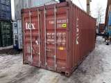 Морские контейнеры б/у 20, 40 фут (продажа и аренда)