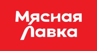 Требуется грузчик-разнорабочий на постоянную работу