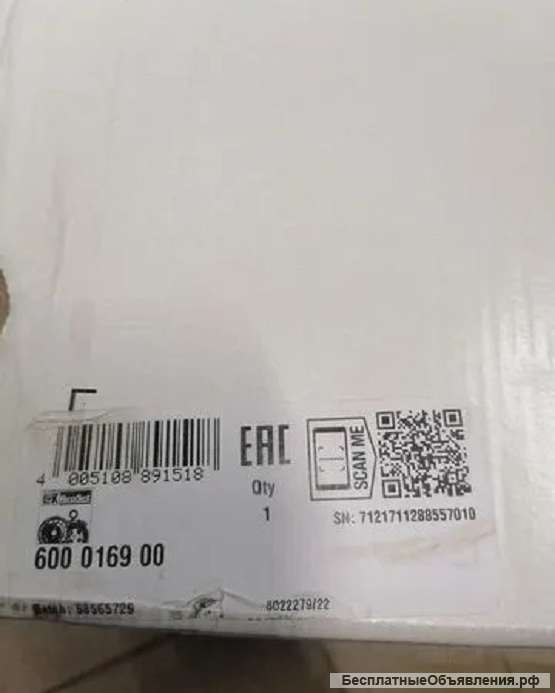 VW Т5 1,9TDI Luk 600016900