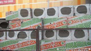 Теплоизоляция базальтовая из каменной ваты