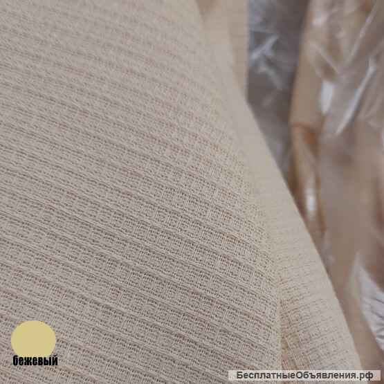 Халаты женские вафельные оптом