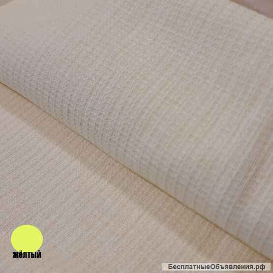 Халаты женские вафельные оптом