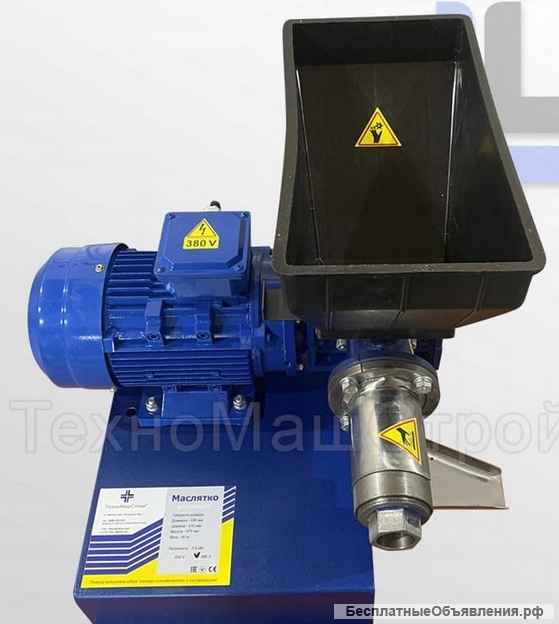 Маслопресс шнековый мп-50 Маслятко