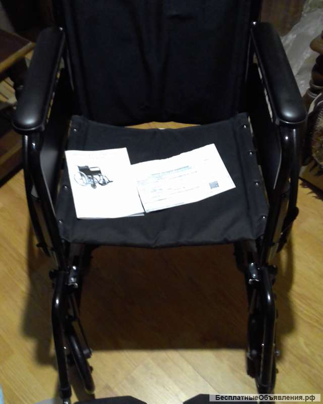 Кресло-коляска
