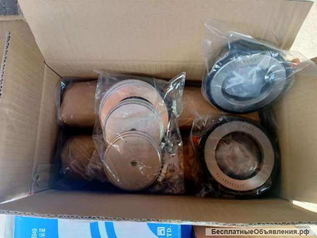 Шкворня ХОВО HOWO A7