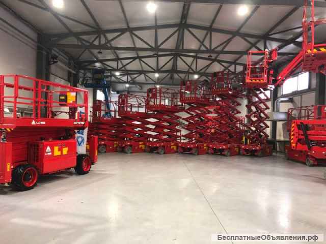 Аренда ножничных подъемников