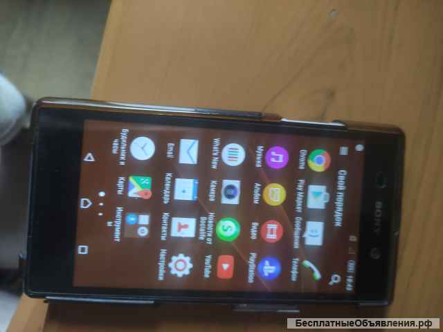 Полностью рабочий телефон ANDROID