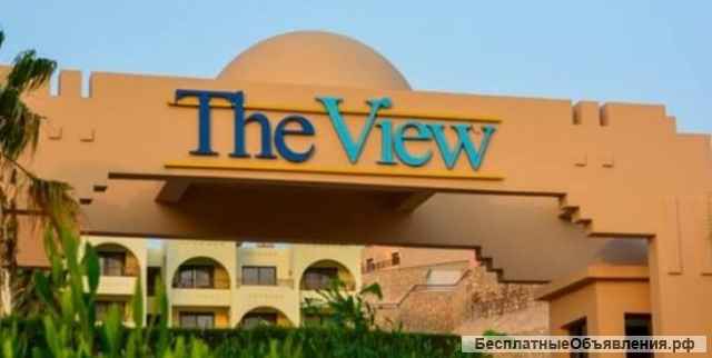 Дуплекс в Хургаде (Египет)