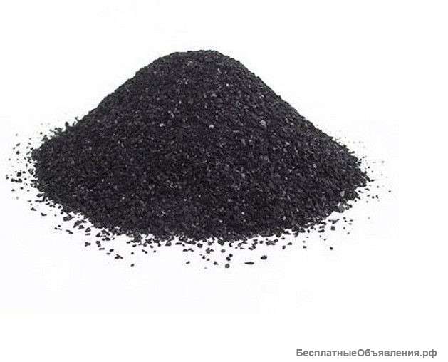 Уголь осветляющий древесный ОУ-А