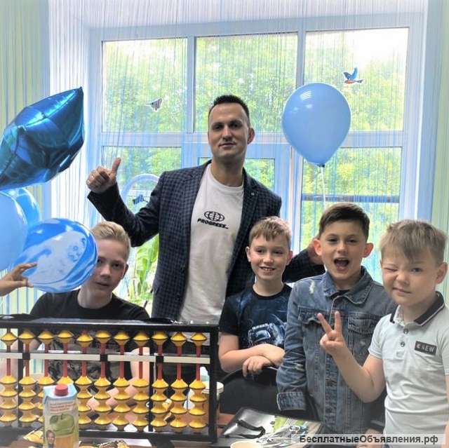 Ментальная арифметика