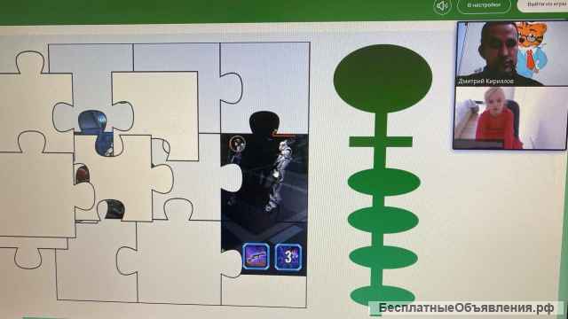 Ментальная арифметика