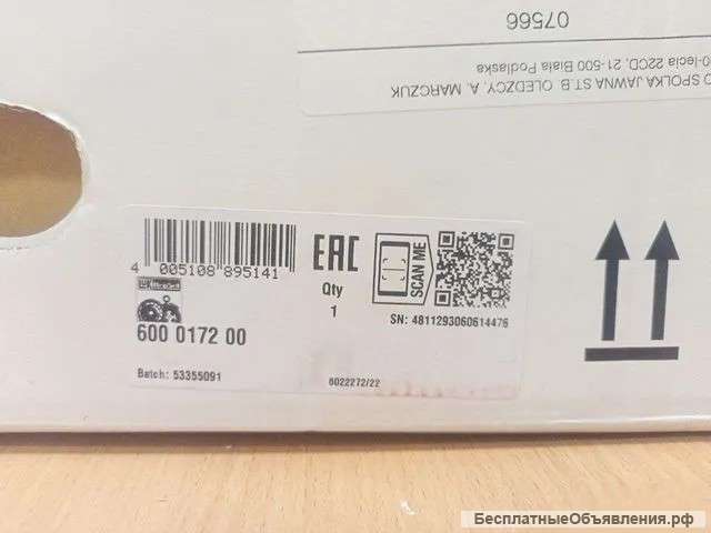 Luk 600017200 Volkswagen Sharan
