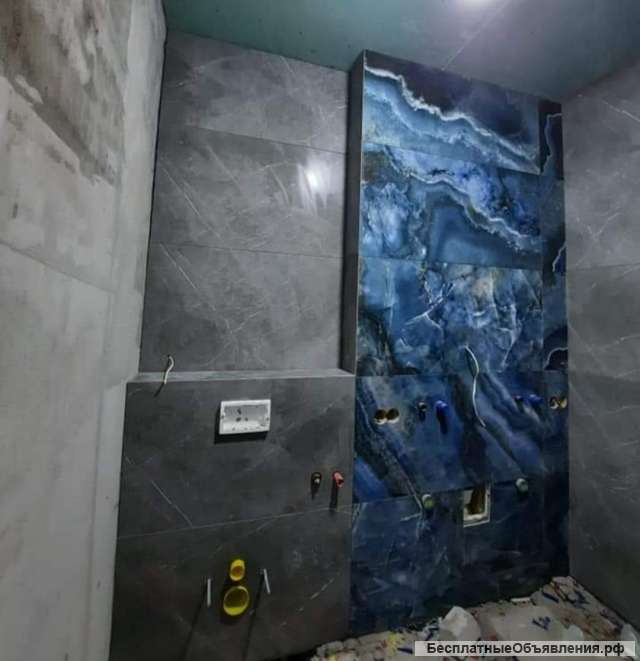 Римонт квартир